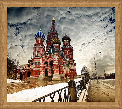Картина - Москва Храм