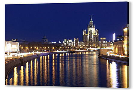 Москва набережная