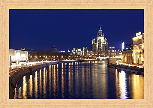 Картина - Москва набережная