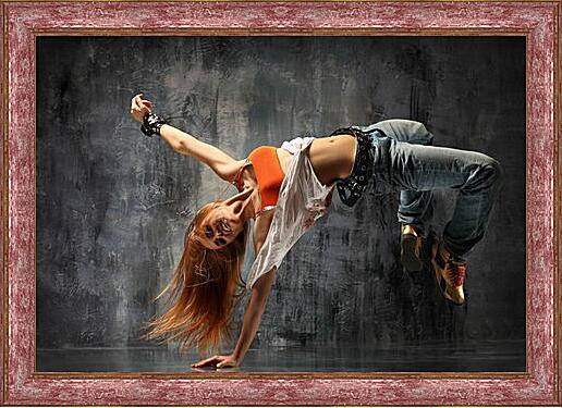 Картина - Dance