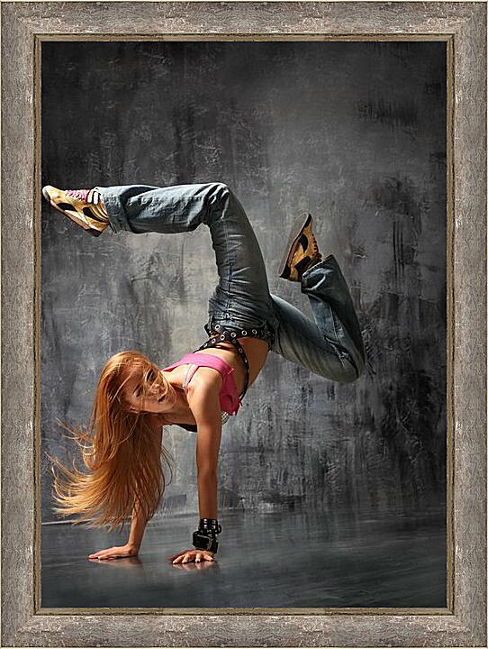 Картина - Dance