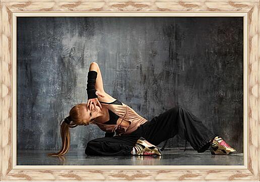 Картина - Dance