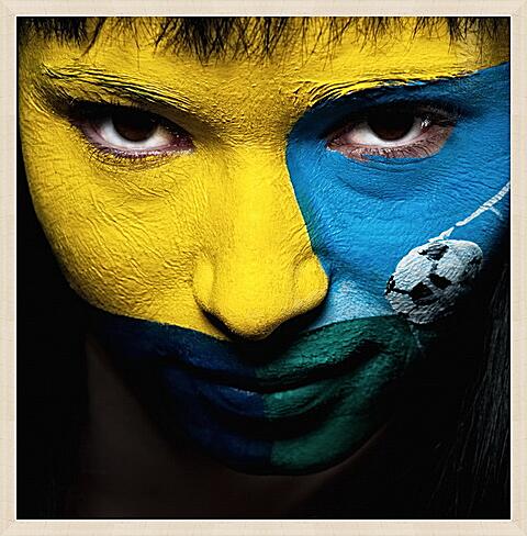 Картина - Футбольный фанат