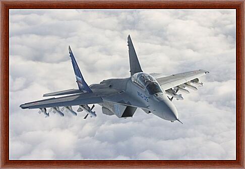 Картина - МиГ-35