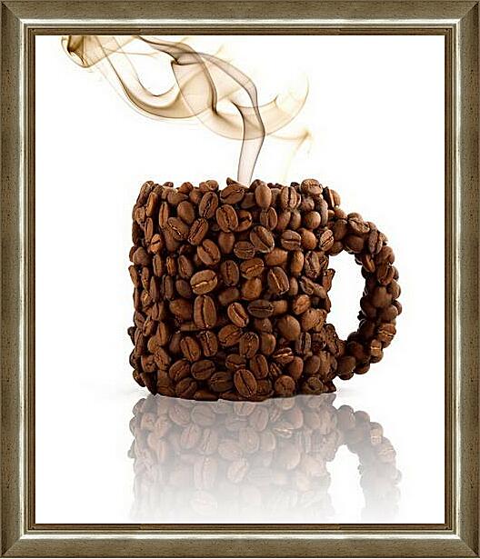 Картина - Кофе в кофе