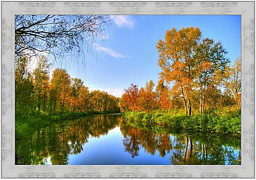 Картина - Осень в лесу
