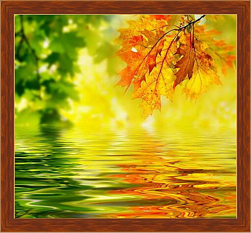 Картина - Вода и осень