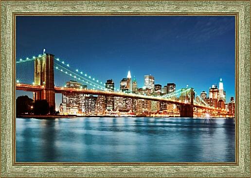 Картина - Бруклинский мост. Нью-Йорк. Америка