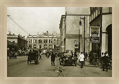 Картина - Москва 20х годов