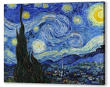 Картина маслом - Винсент Ван Гог. Звездная ночь