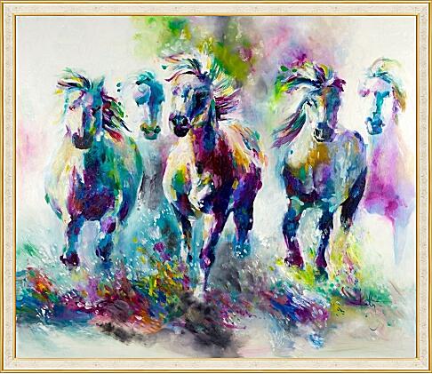 Картина - Табун лошадей