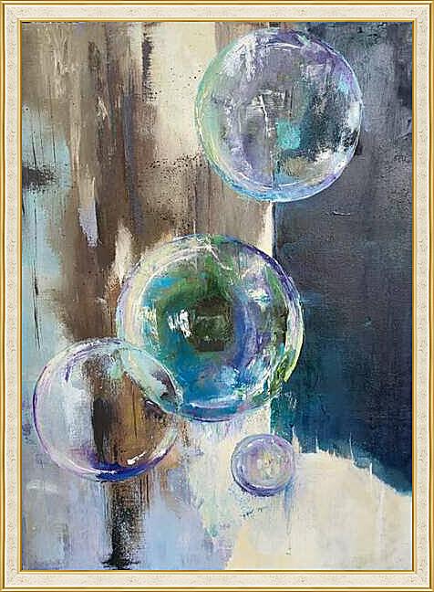 Картина - Мыльные пузыри