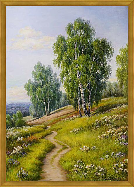 Картина - Пригорочек. Летний пейзаж с березками и уводящей вдаль тропинкой. Мягкий, реалистичный, прекрасно подойдет в подарок любителю русской родной природы.