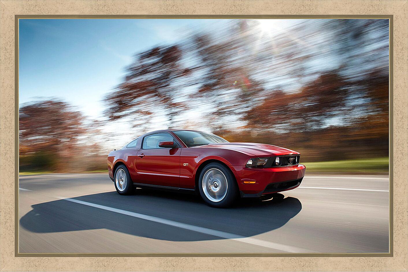 Картина - Mustang-125