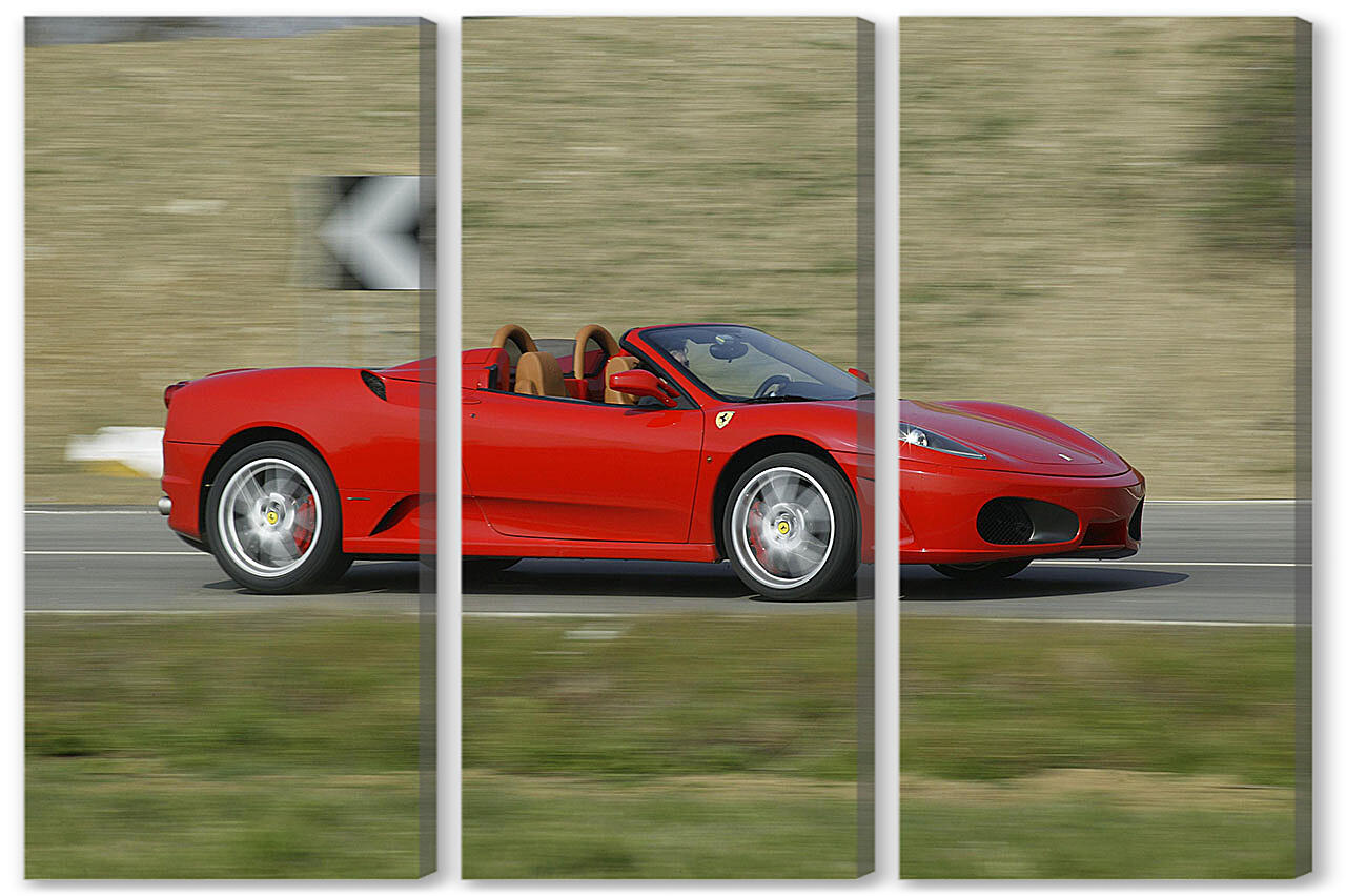 Модульная картина - Феррари (Ferrari)-52