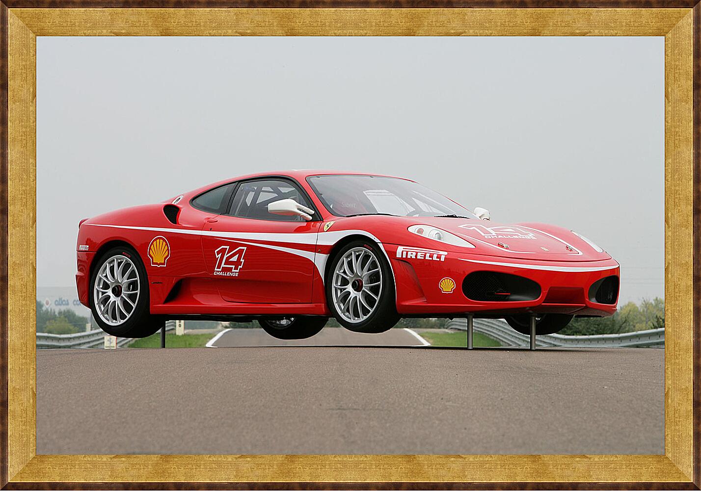 Картина - Феррари (Ferrari)-63