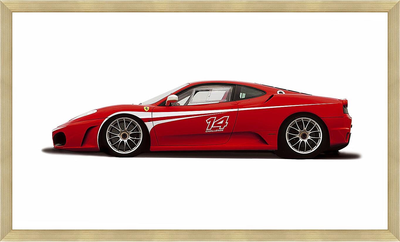 Картина - Феррари (Ferrari)-66