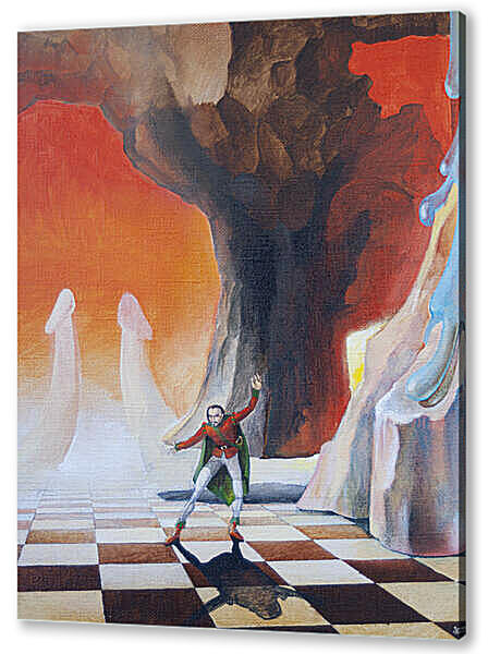 Добро пожаловать!