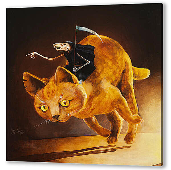 Триумфальный въезд мышиной Смерти в амбар