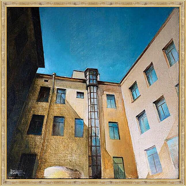 Картина - Солнце в колодце