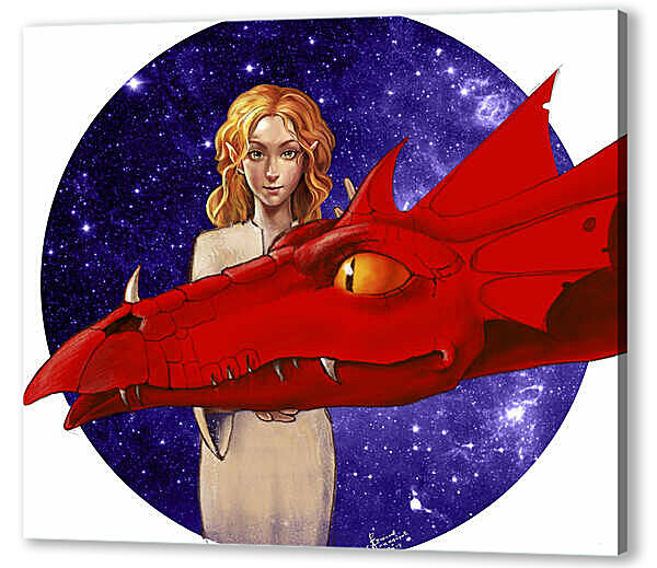 Девочка и Дракон