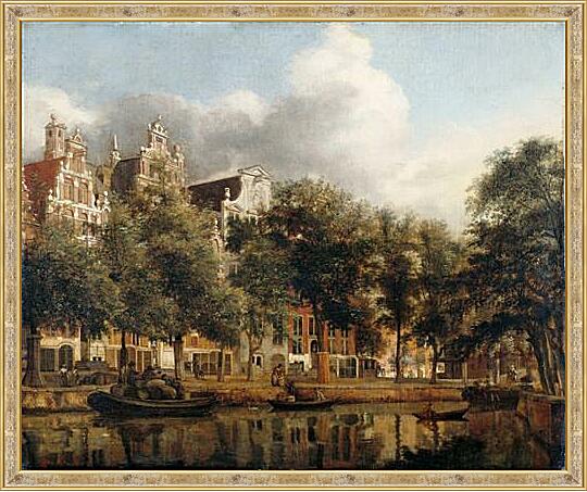 Картина - Херенграхт в Амстердаме
