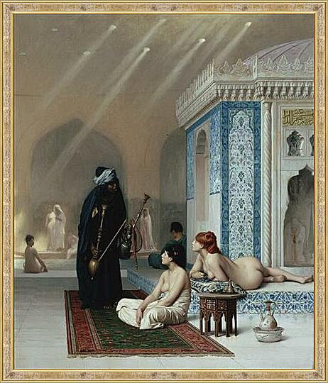 Картина - Pool in a Harem
