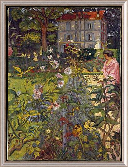 Картина - Garden at Vaucresson
