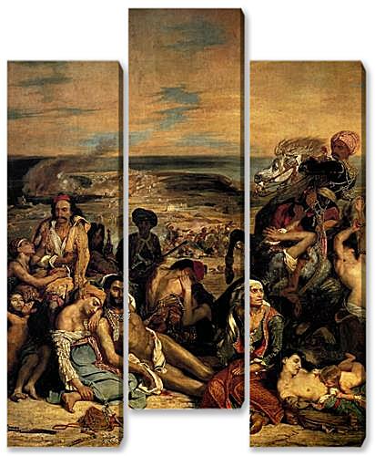 Модульная картина - The massacre at Chios
