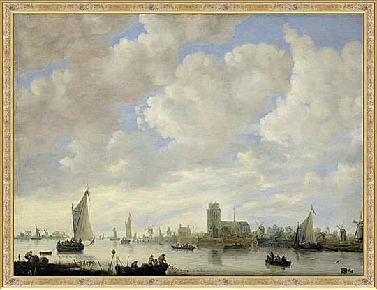 Картина - View of the Merwede off Dordrecht
