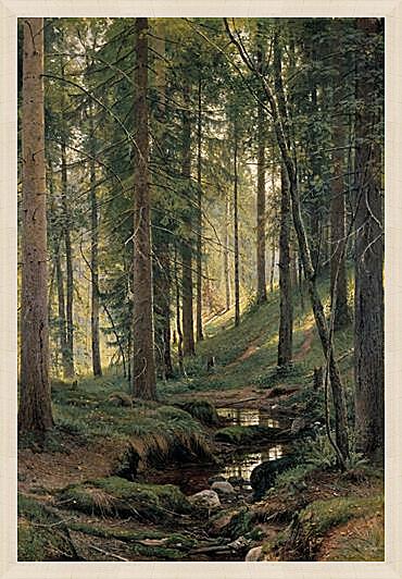 Картина - Ручей в лесу (На косогоре)