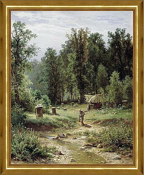 Картина - Пасека в лесу	
