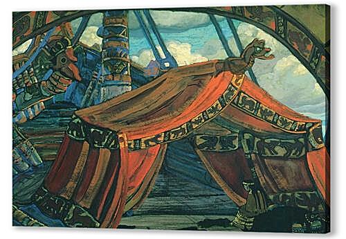 Корабль Тристана (декорация Тристан и Изольда), Николай Рерих