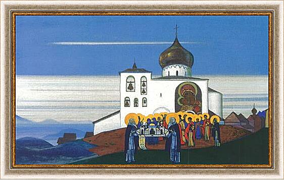 Картина - Звенигород, Николай Рерих