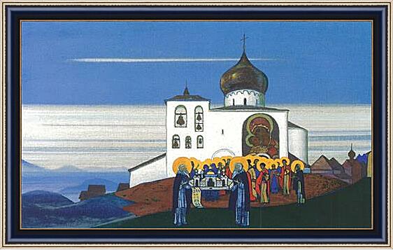 Картина - Звенигород, Николай Рерих