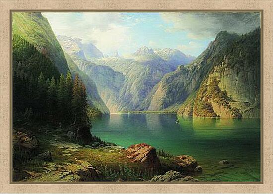 Картина - Горное озеро.2.
