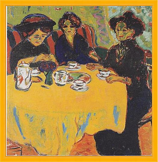 Картина - coffee-drinking-women	
