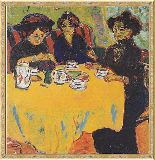 Картина - coffee-drinking-women	
