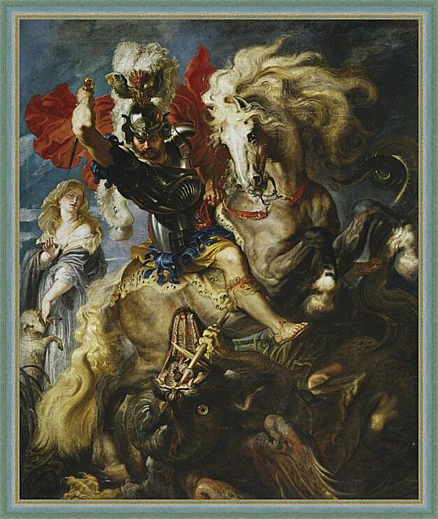 Картина - Битва Святого Георгия с драконом