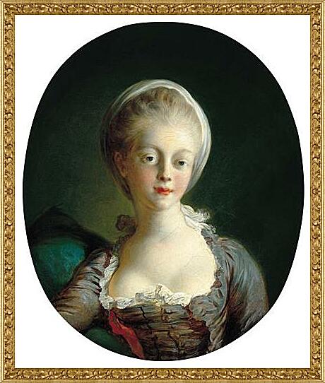 Картина - Portrait of a Young Lady
