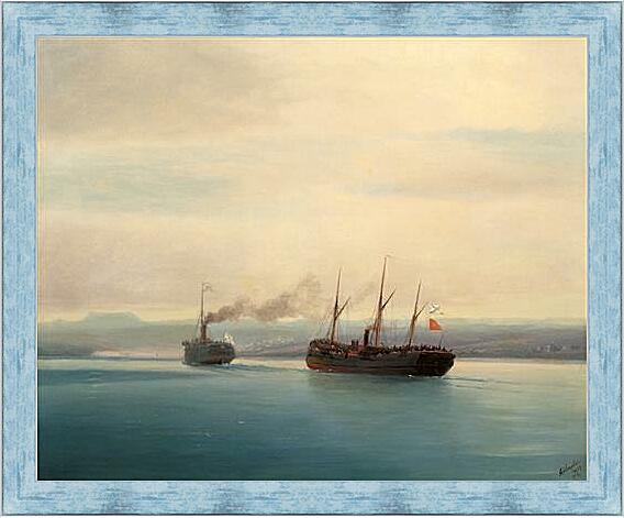 Картина - CAPTURING OF THE TURKISH SHIP MERSINA	
