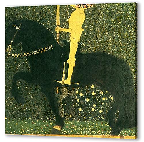 Постер (плакат) - The Golden Knight	
