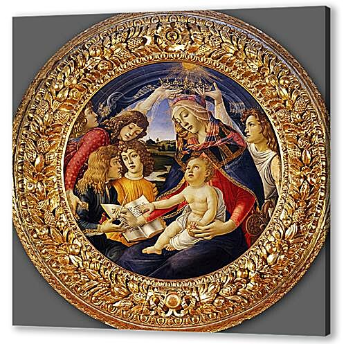 Madonna Magnificat