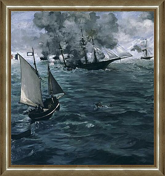 Картина - Battle of the Kearsarge and the Alabama
