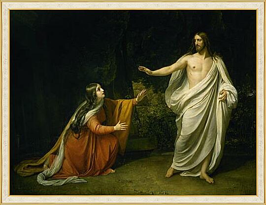 Картина - Christs Appearance to Mary Magdalene after the Resurrection

