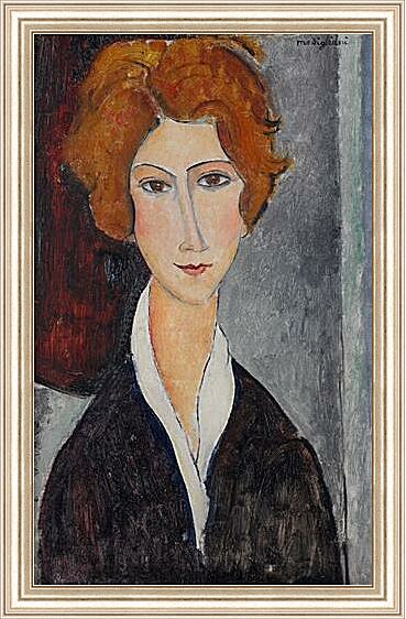 Картина - Portrait de Femme