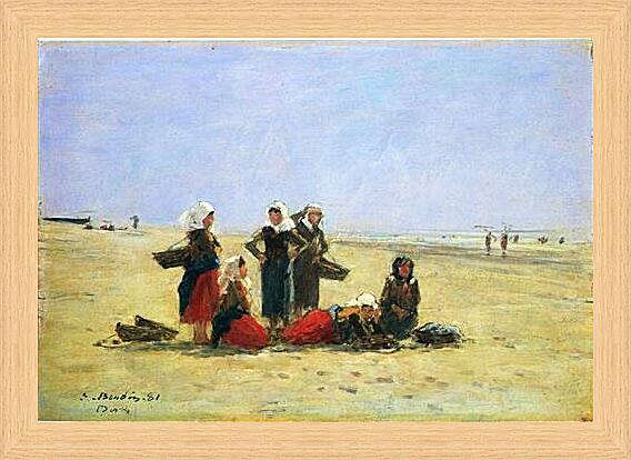 Картина - Women on the Beach at Berck
