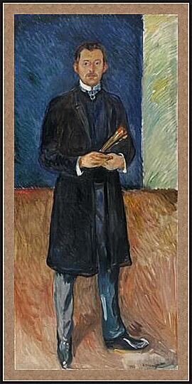 Картина - Self-Portrait with Brushes	
