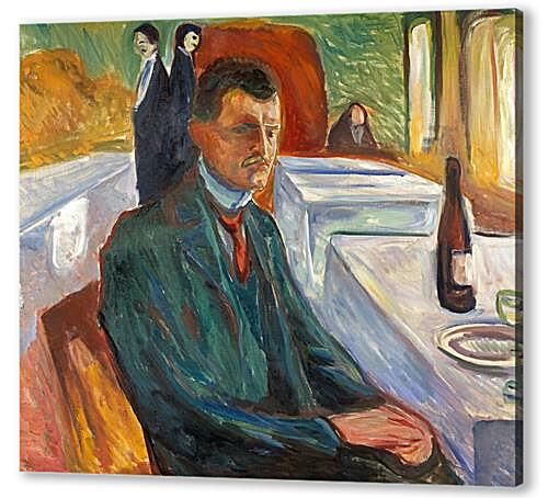 Картина маслом - Self-Portrait with a Bottle of Wine	
