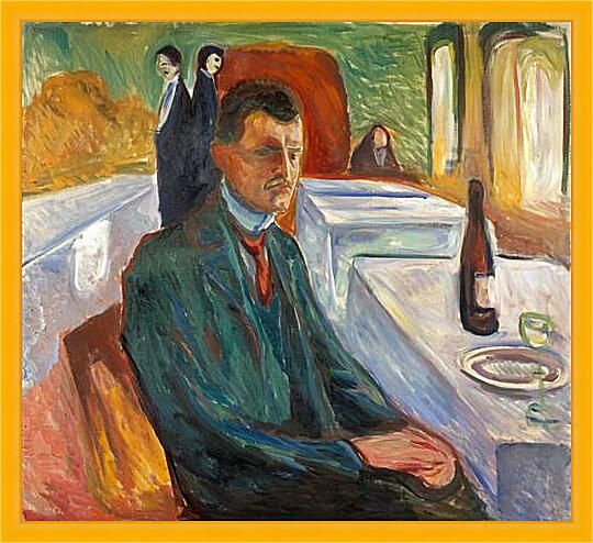 Картина - Self-Portrait with a Bottle of Wine	
